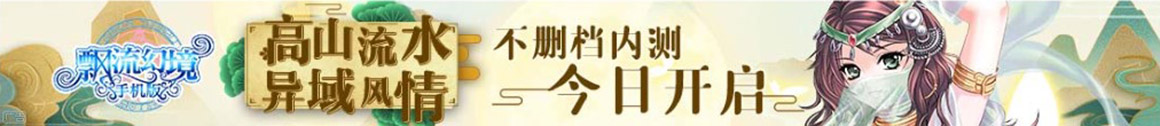 璃月雨彤网